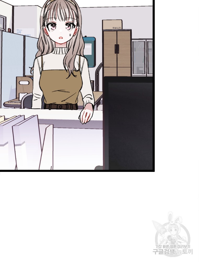 1675294330361myt6g1hjbim.jpeg