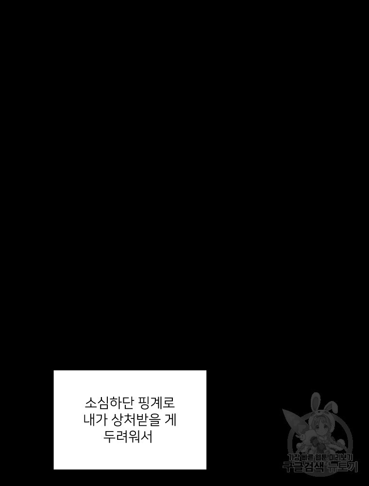 1675294666801dpb3znoa4ke.jpeg