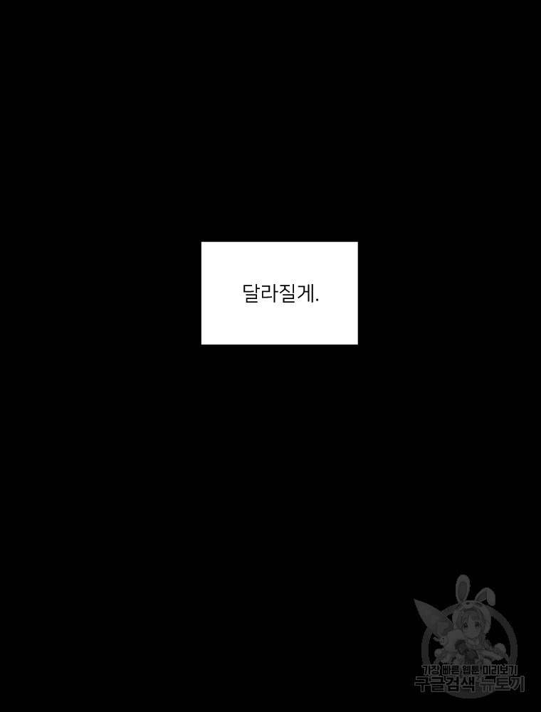 16752946674315r766ankni.jpeg