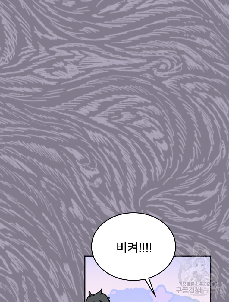 16752946715683sj63x51a2f.jpeg