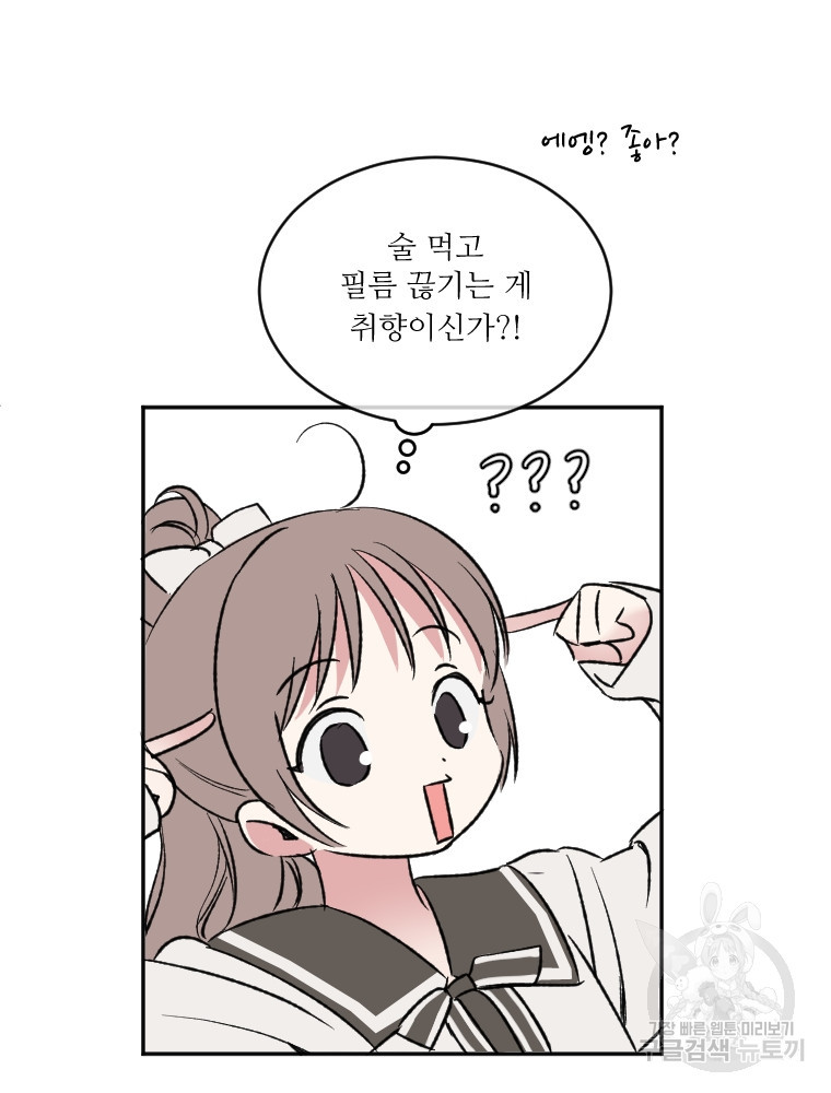 1675294679686lv1ix1ldq2.jpeg
