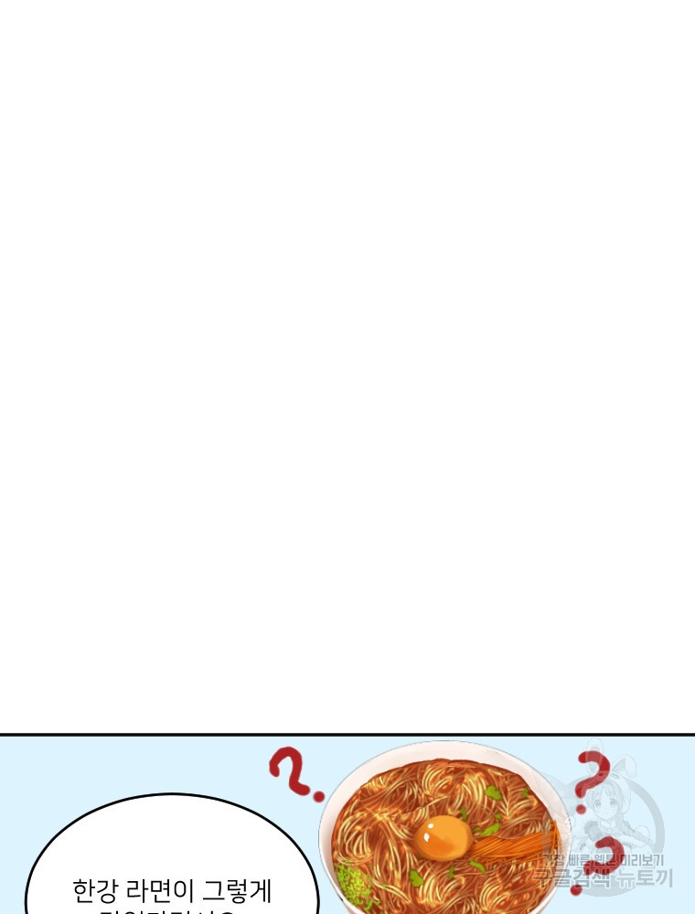 1675294690184f6d03bbymwp.jpeg