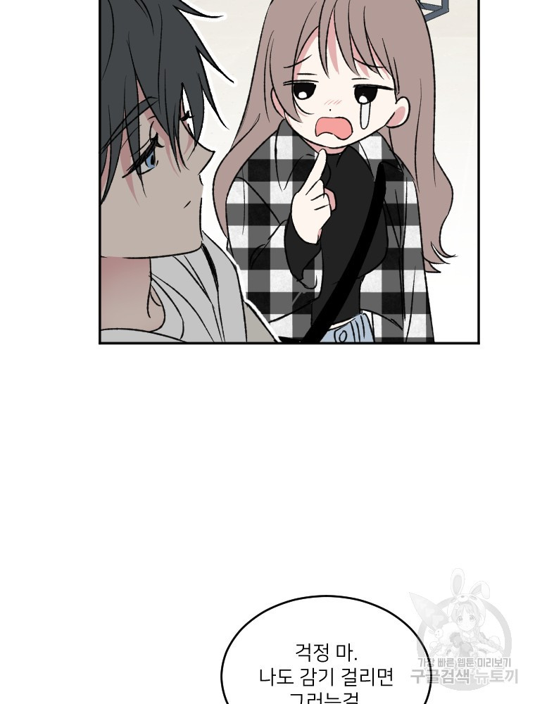 16752947851999wpf0zhmvxu.jpeg