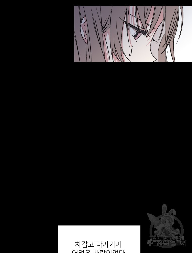 1675294444340g2s9hcb1o4r.jpeg