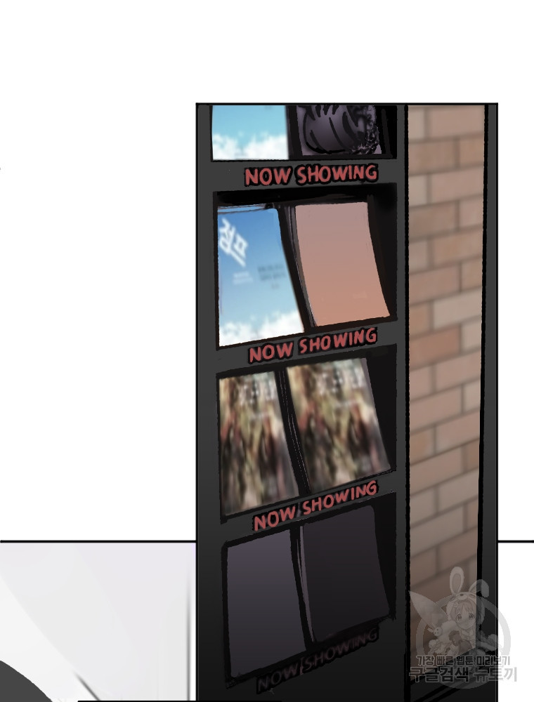 1675294503925ppai6a08nx.jpeg