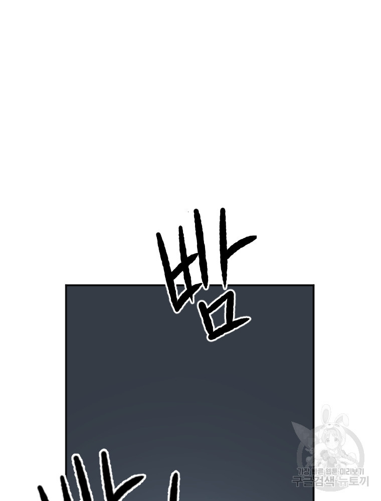 1675294516276c8mpmdo141f.jpeg