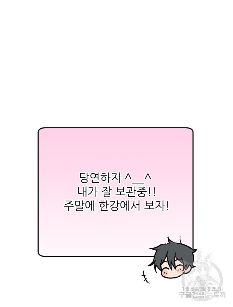 1675294582882hu4pjwj6swh.jpeg
