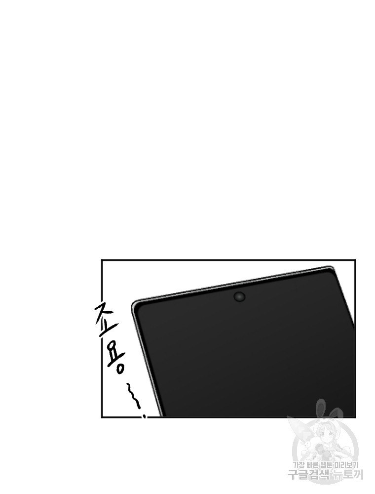 1675294600505enel6uu257j.jpeg