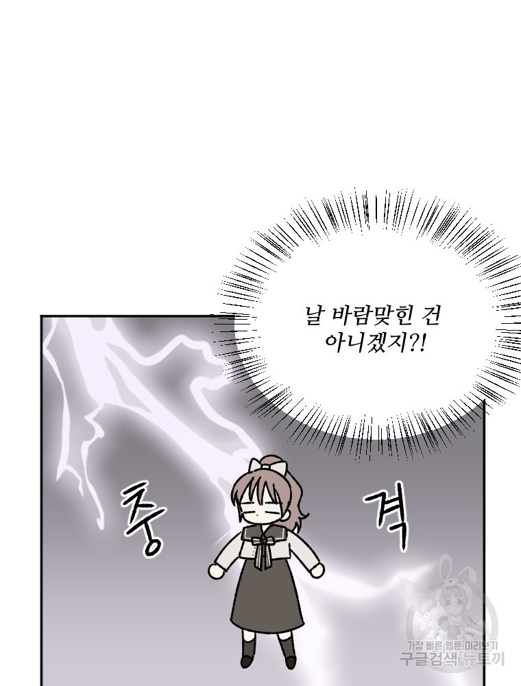 1675294600815b06gxn1kr9i.jpeg