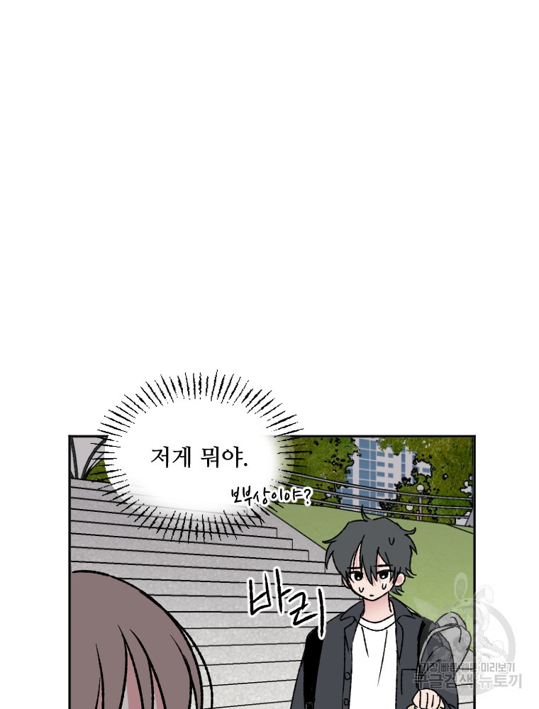 1675294602837kr3cbceof0n.jpeg
