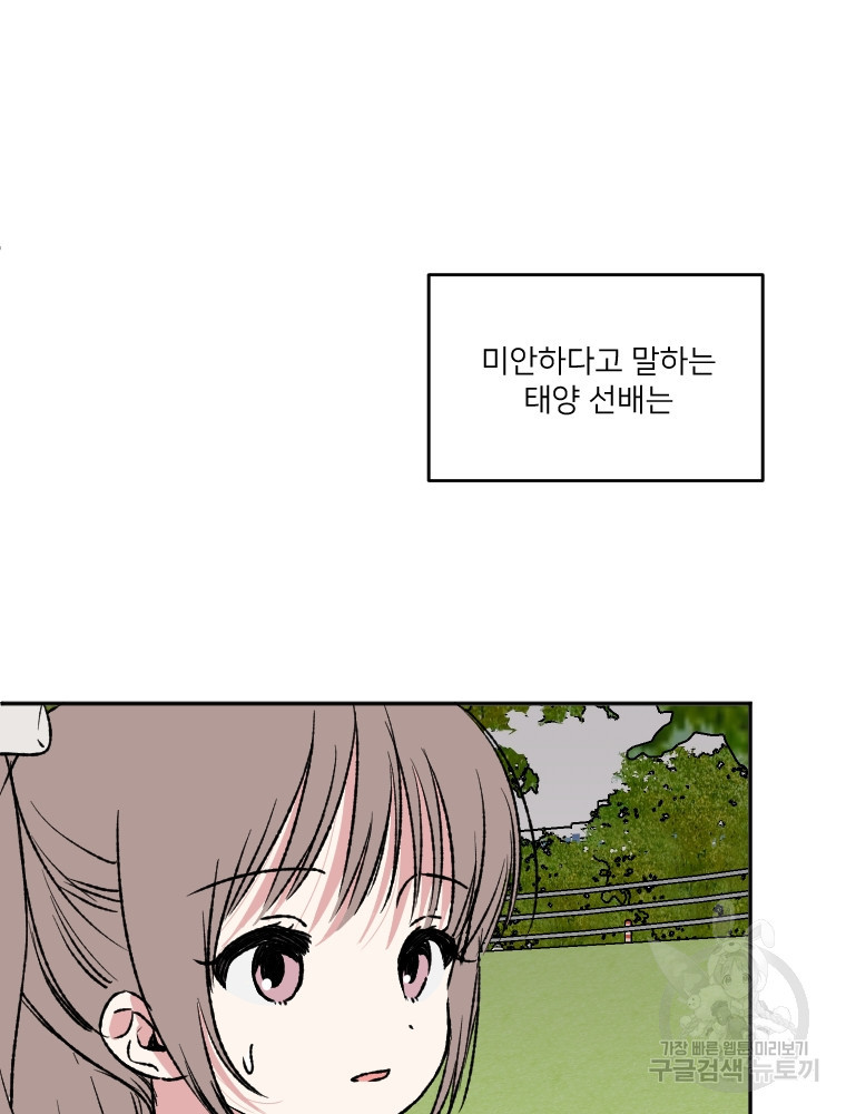 1675294603315hh5bk789pjr.jpeg