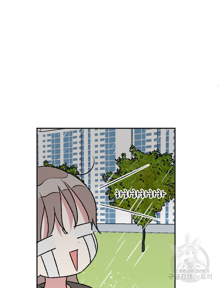 167529461278702kzaadu094.jpeg