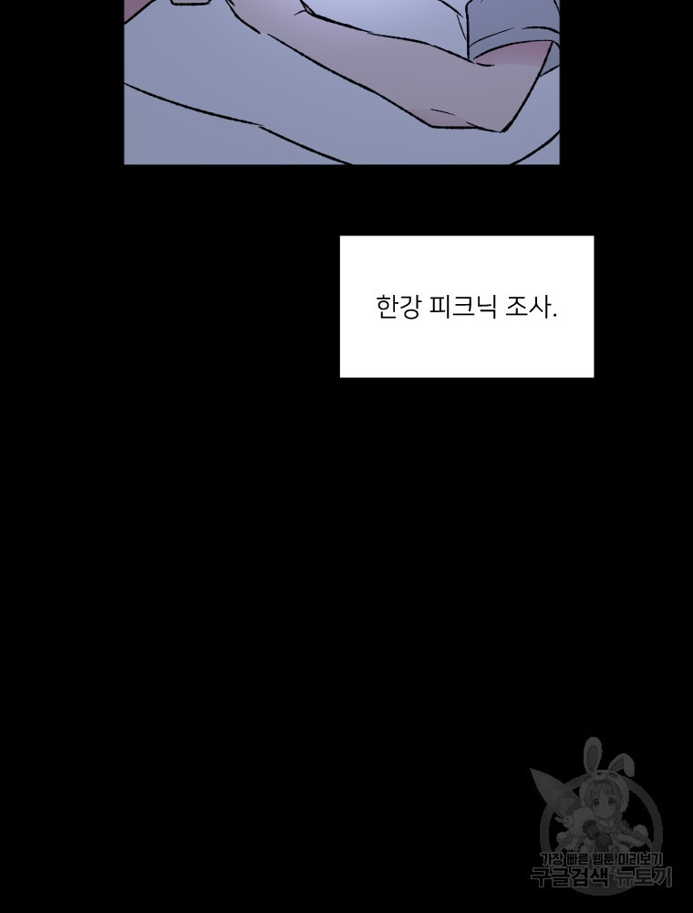 1675294613418lthotop94d.jpeg