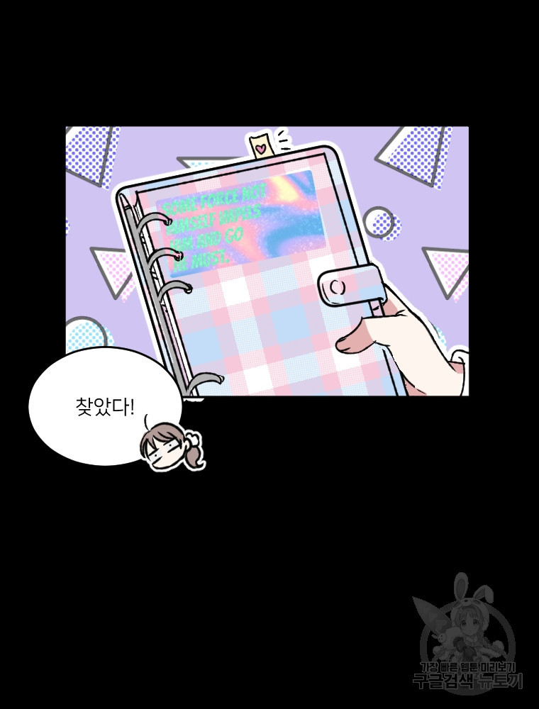 1675294641815s8io8u75n8s.jpeg