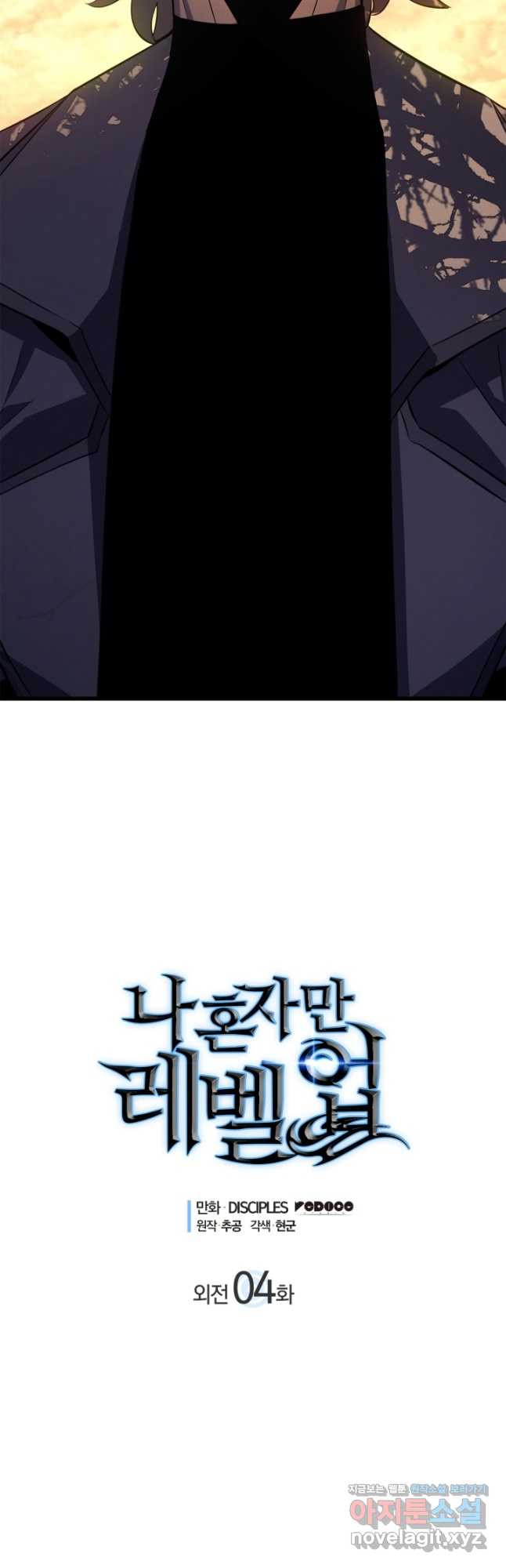 1675292944519geyveqi9sge.jpeg