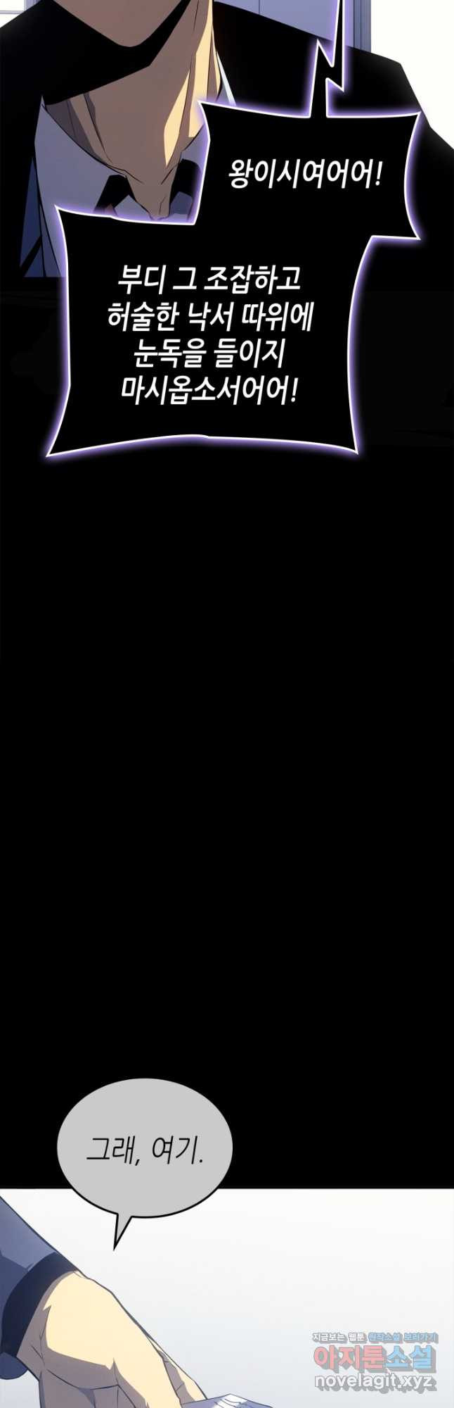 1675292944973qzp7thasak.jpeg