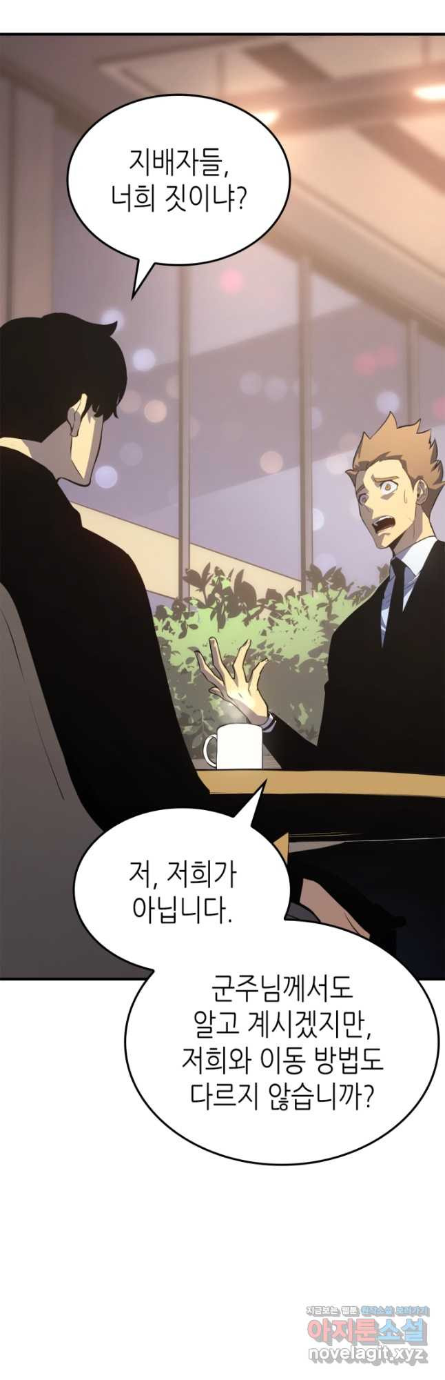 1675292952347ouqlr2joon.jpeg