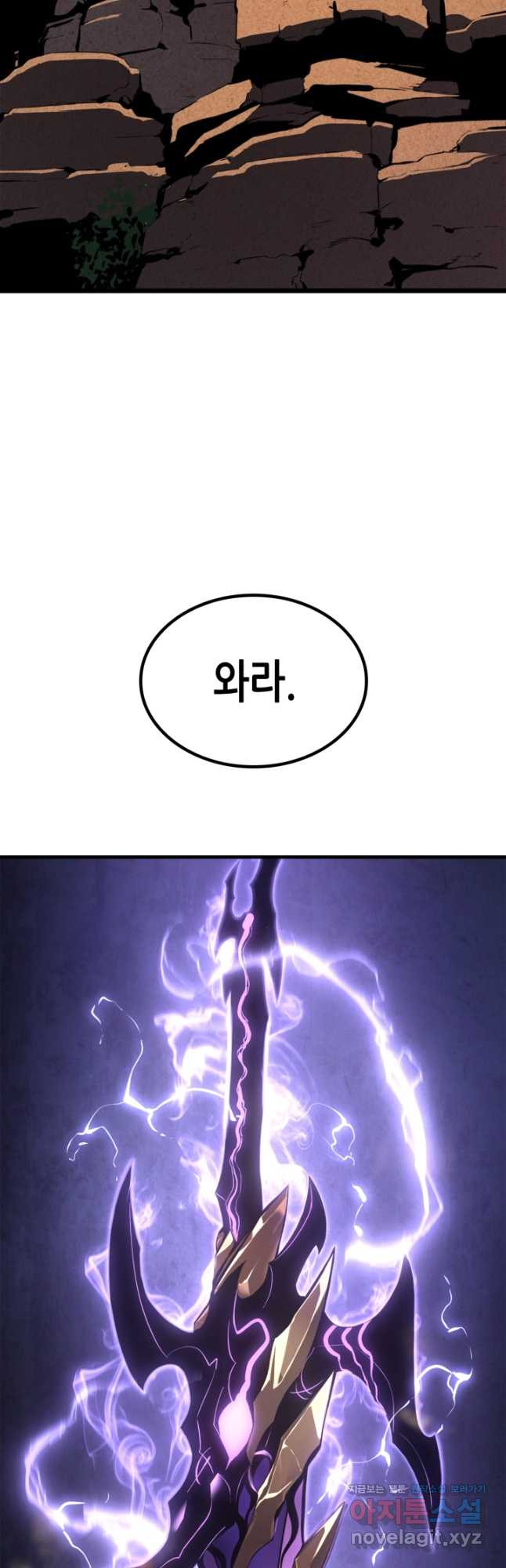 16752929553868l2o2ht5h8n.jpeg