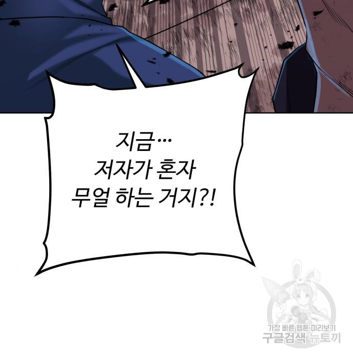 1675295261357jhqi33a9zn.jpeg
