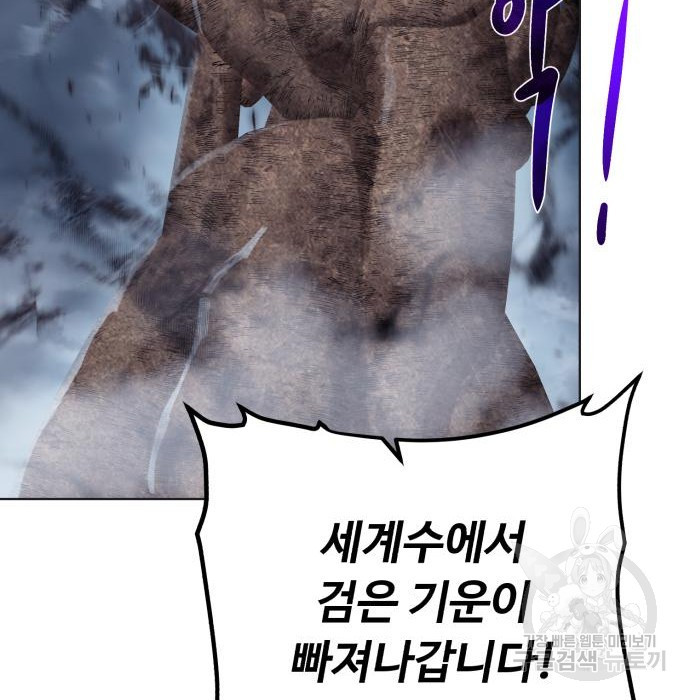 1675295261813tr653dxjyb.jpeg
