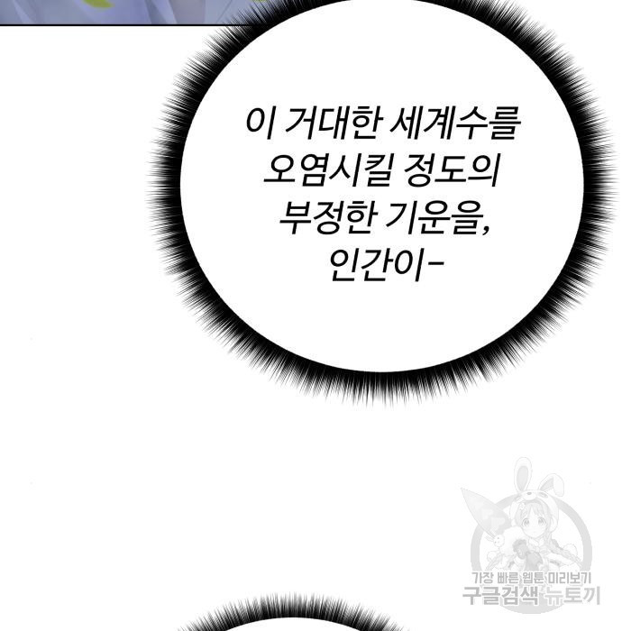 1675295262725p159989oyne.jpeg