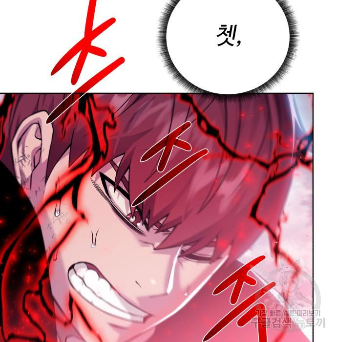 167529526394096z8jb7bi2p.jpeg