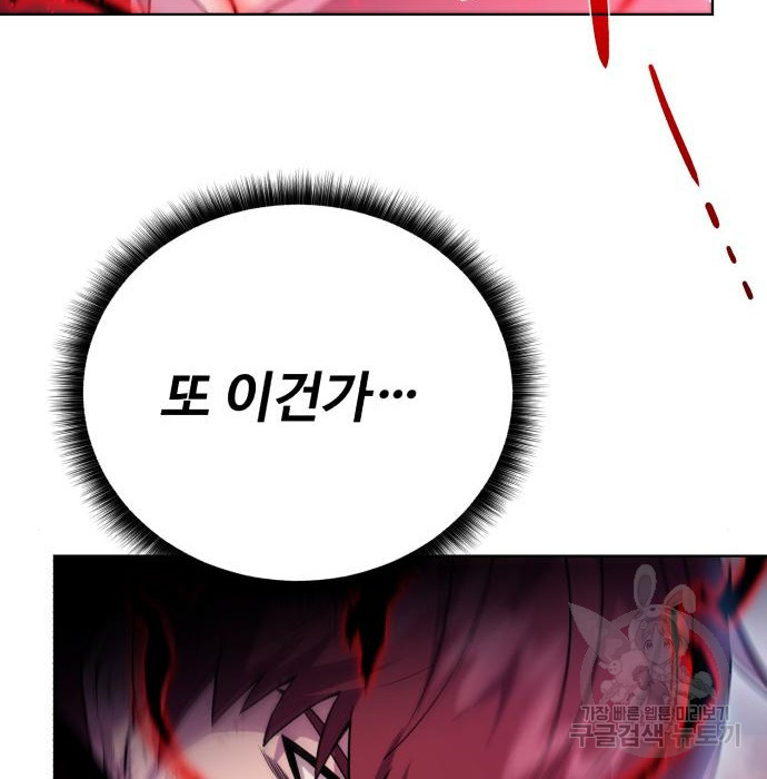 1675295264097vz23mjuqmz.jpeg