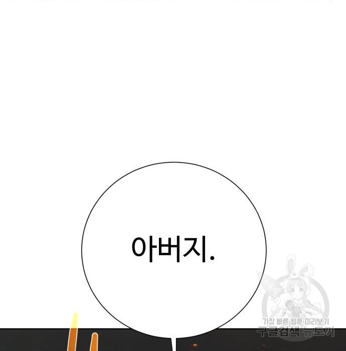 1675295266221e1wgffzpggo.jpeg
