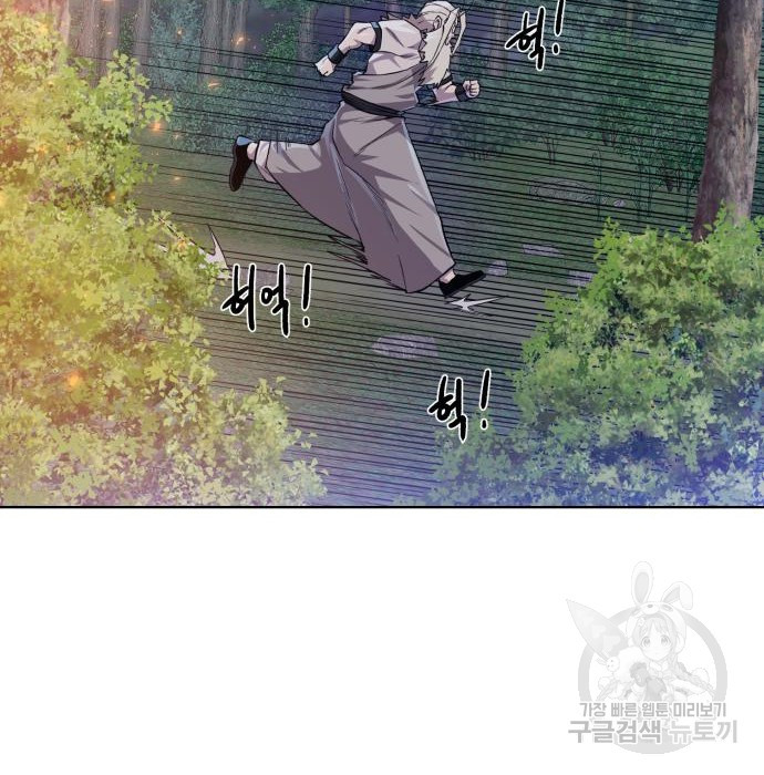 1675295269918icoysan380l.jpeg