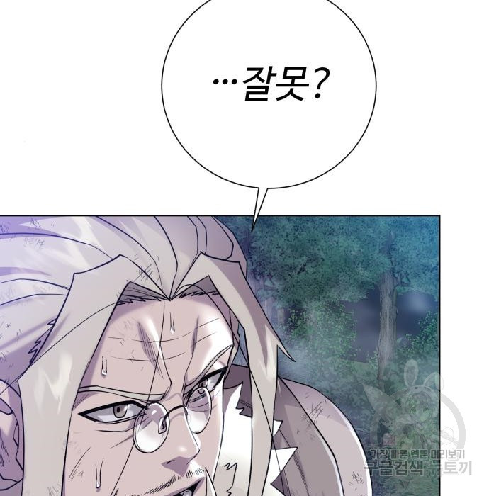 1675295282944jtpvirh5rms.jpeg