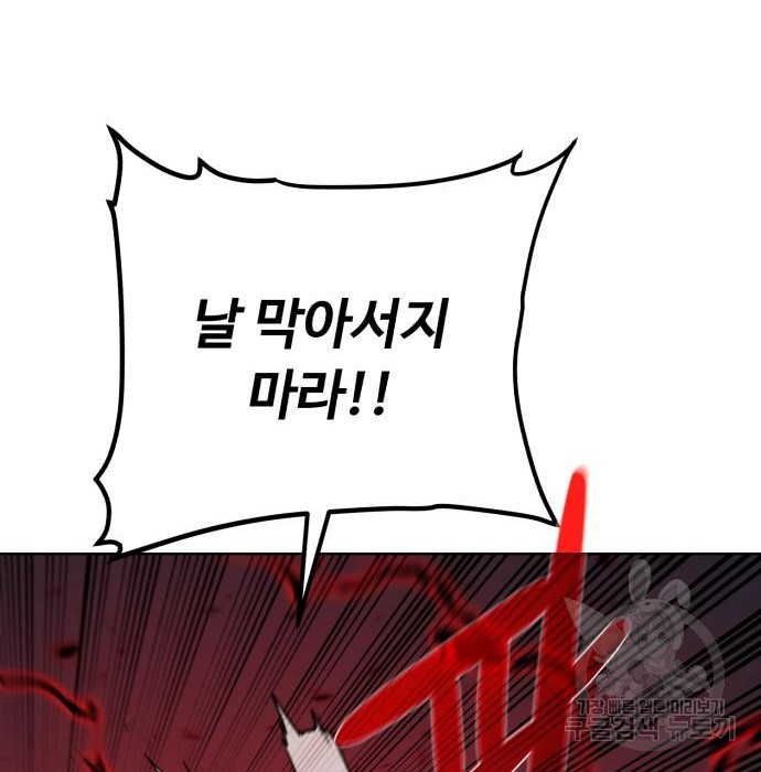 1675295283719oi4htk4wfsb.jpeg