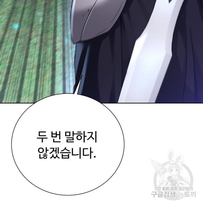 16752952866746pyblqjbfcj.jpeg