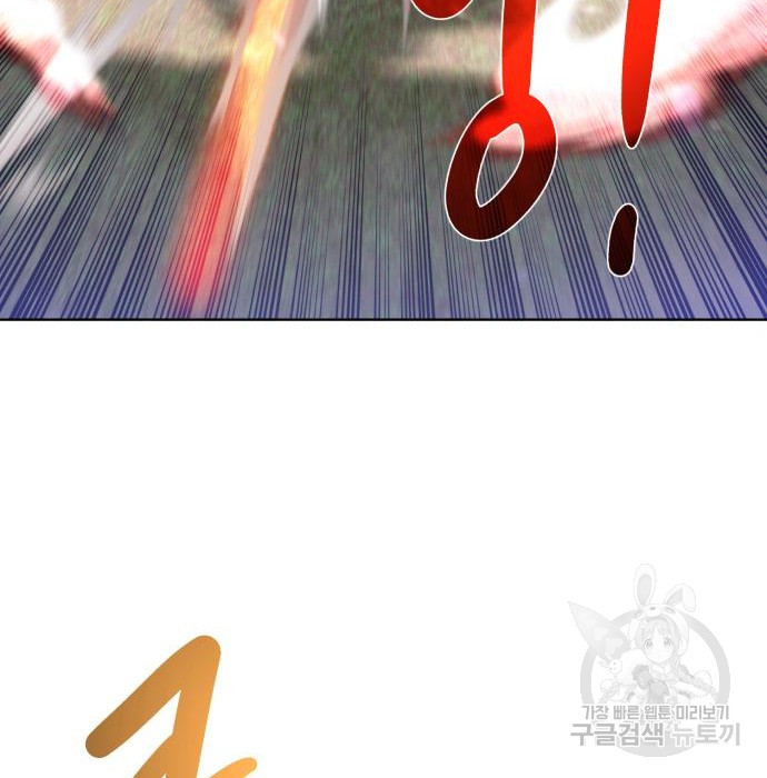 1675295288669676shpx31et.jpeg