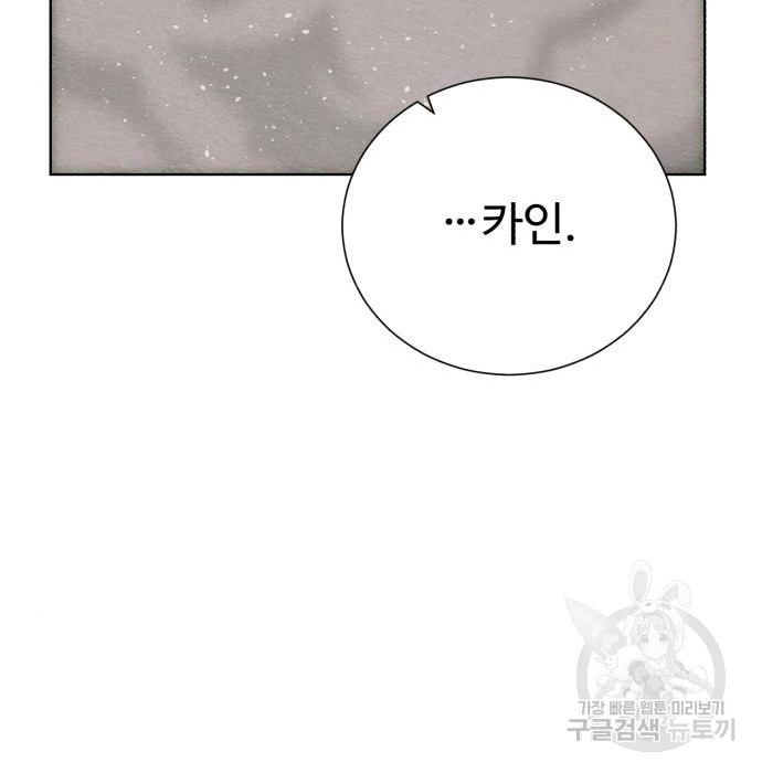 1675295289425jis9pnd5n98.jpeg