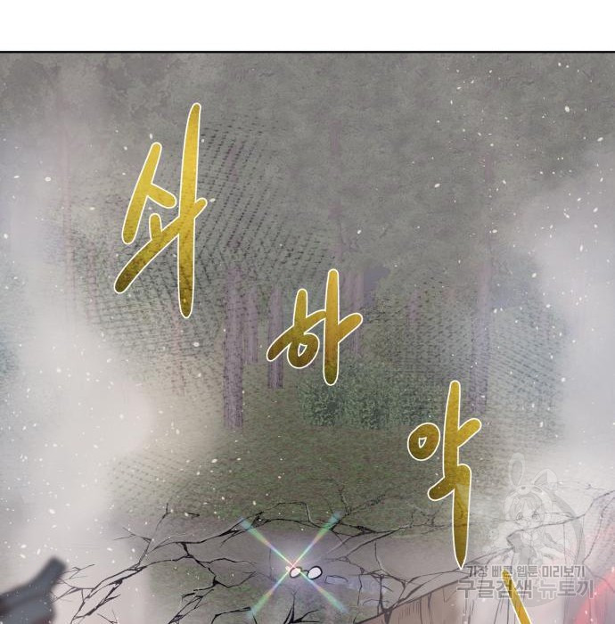 167529528957832ld99eoaqj.jpeg