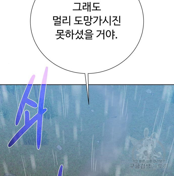 1675295290190t0yc5a4heka.jpeg