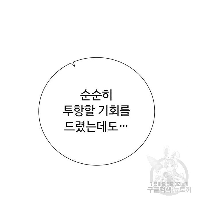 1675295292476wq2putytnsk.jpeg