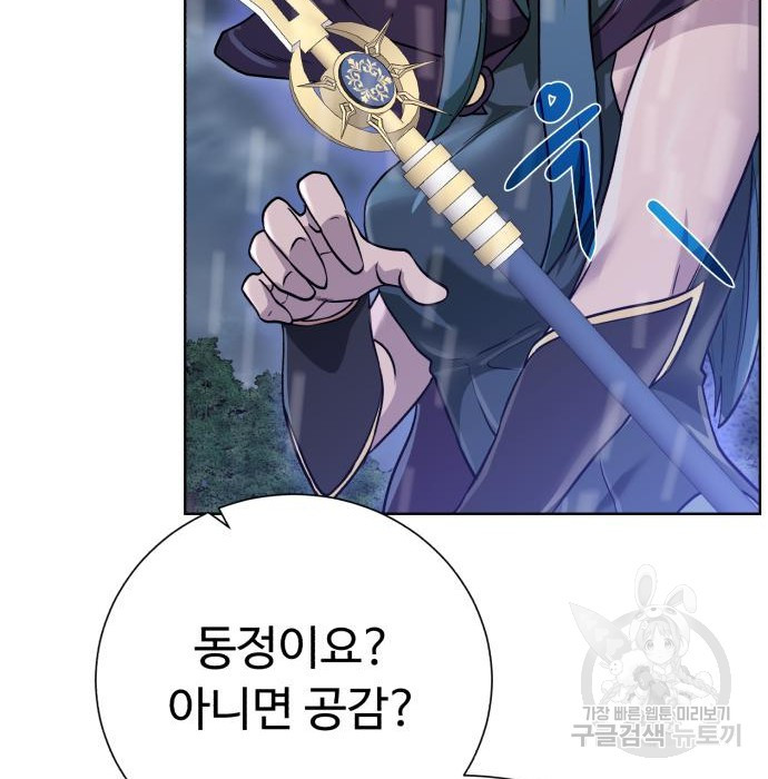 1675295296087p1ceixxxeun.jpeg