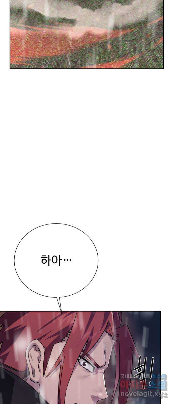 16752953230129o4xn85x15c.jpeg