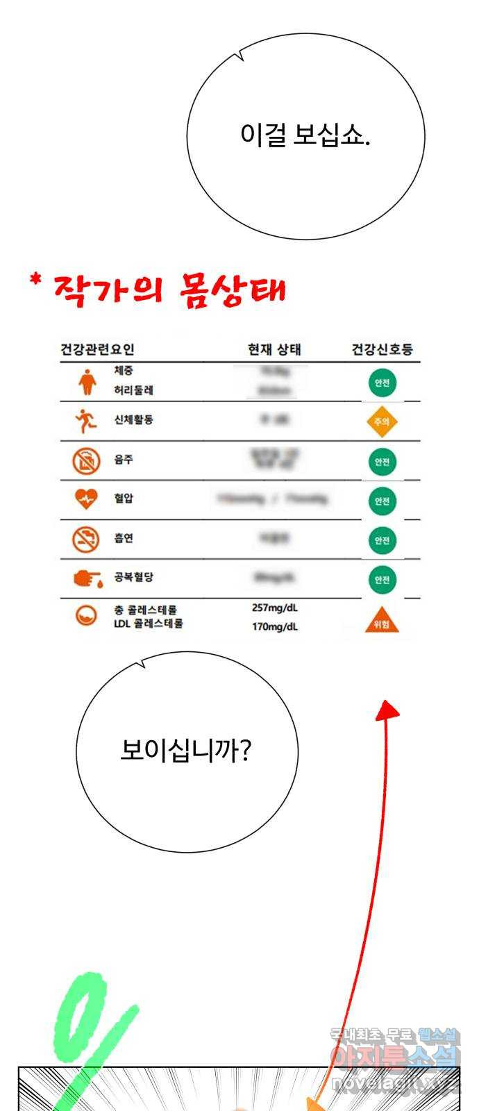 1675295334996c3aim2hqenb.jpeg