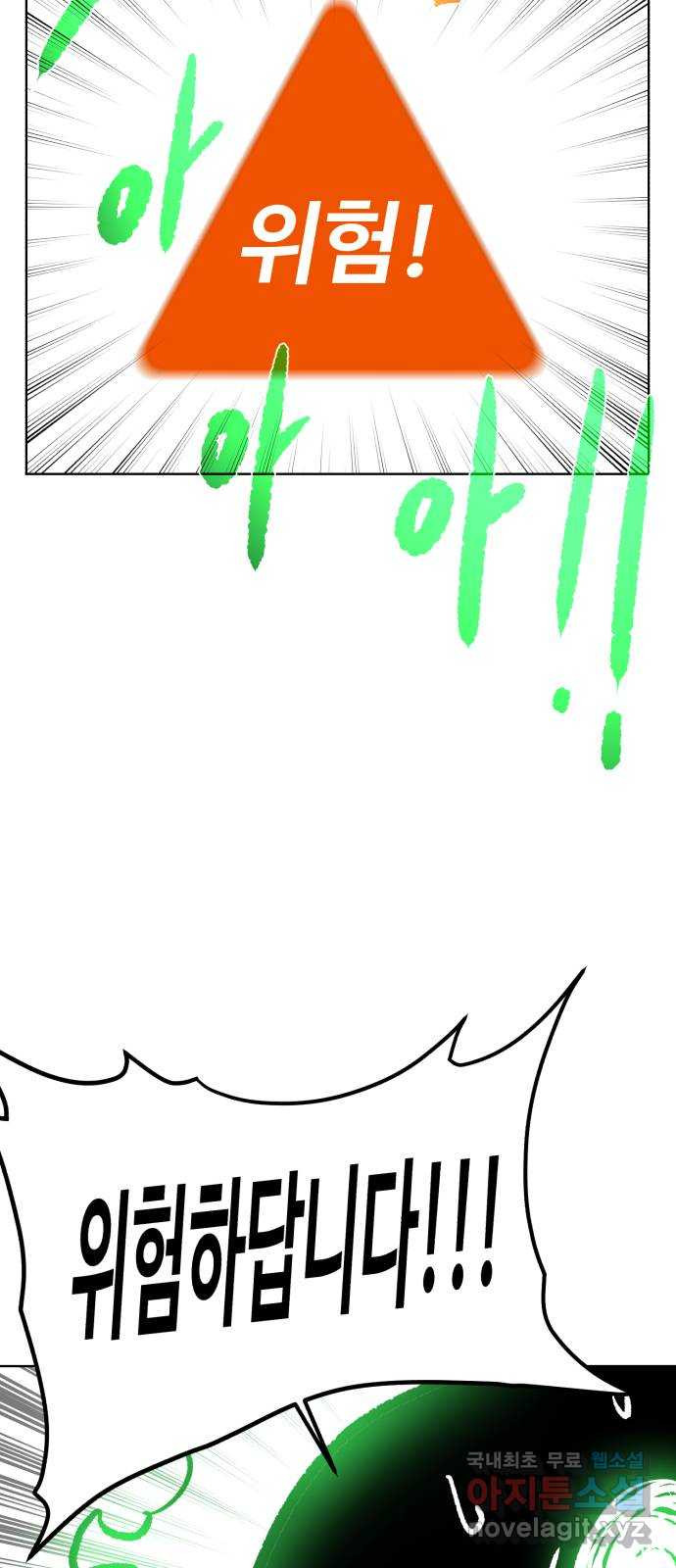 1675295335153fp068761v6m.jpeg