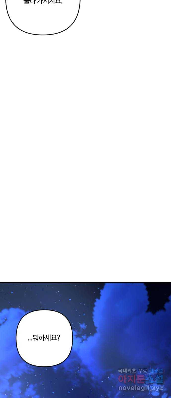 1675294799711ge7kl3wiof.jpeg