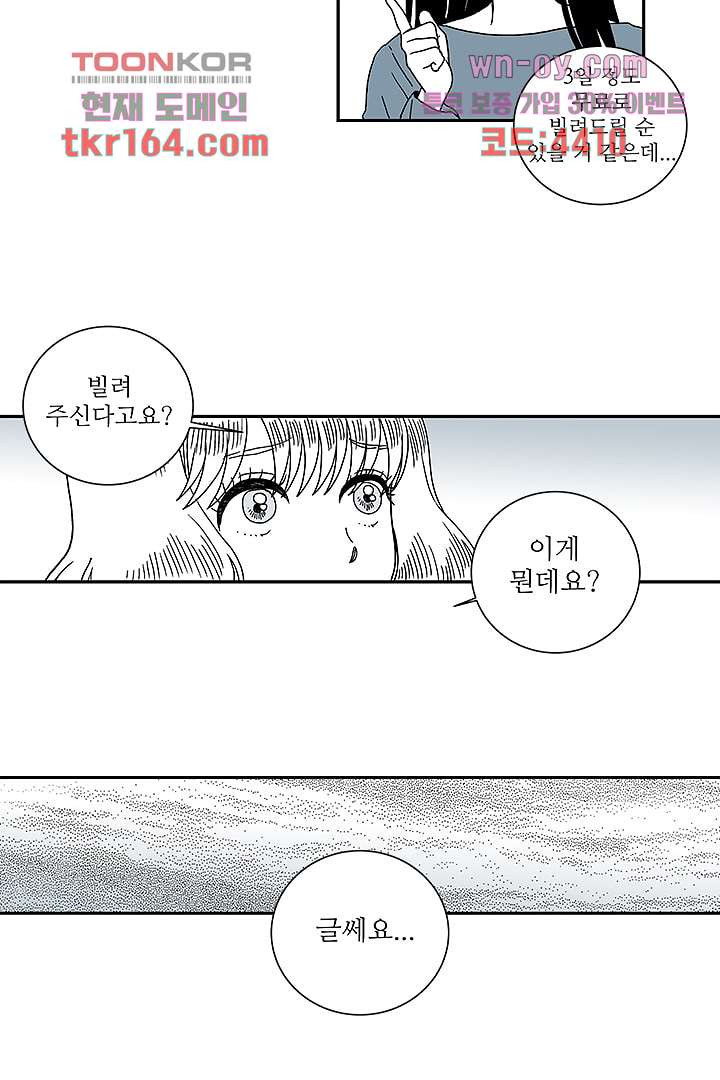 1675291196391q7dky5srbdl.jpeg