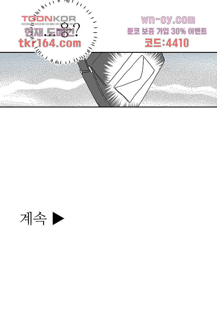 1675291202151r84sfltx978.jpeg