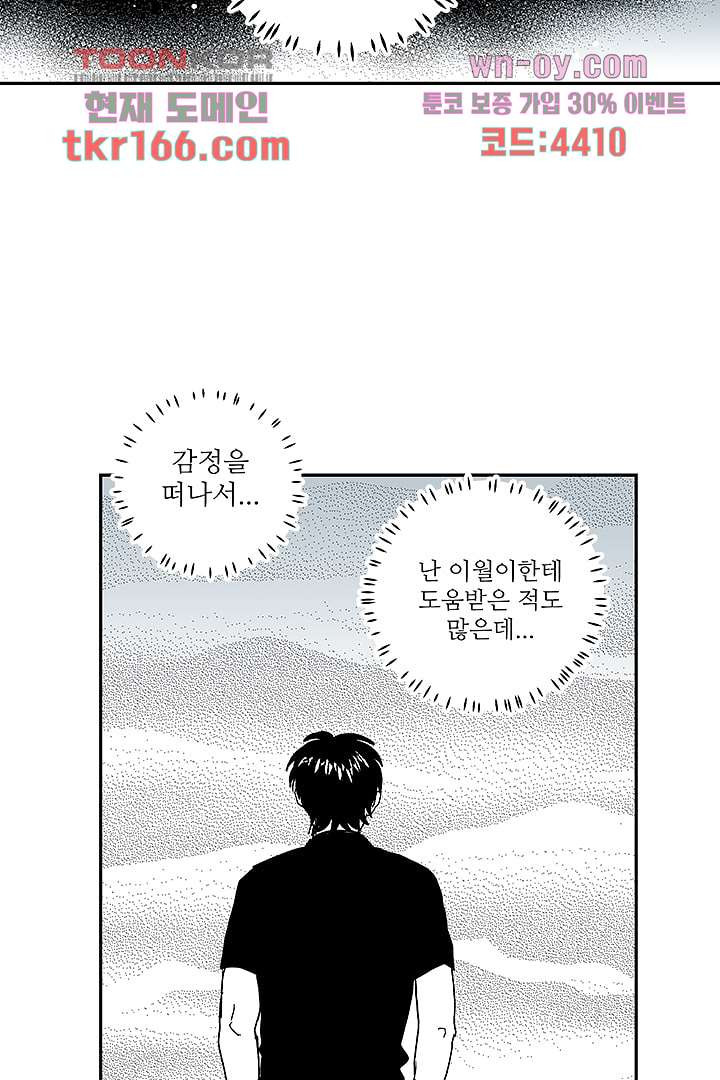 1675291220581pcecnxiyoho.jpeg