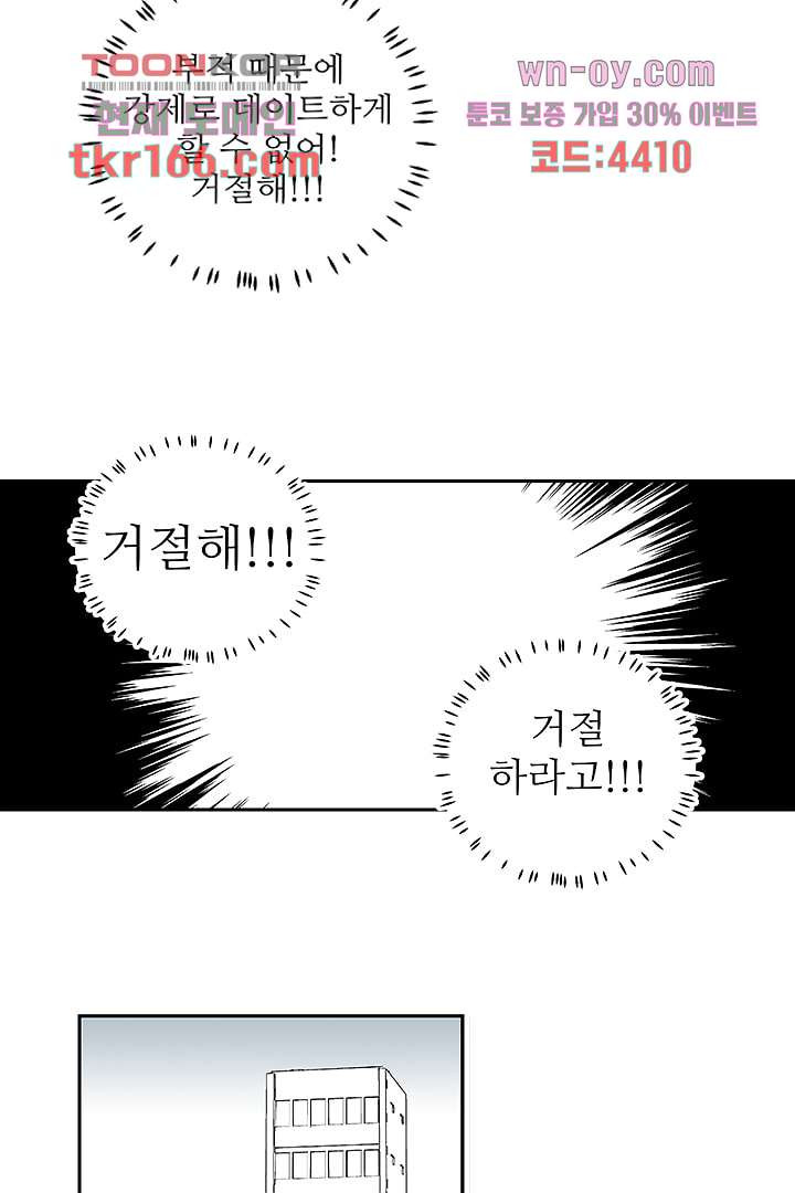 16752912251185zok2cm98fv.jpeg