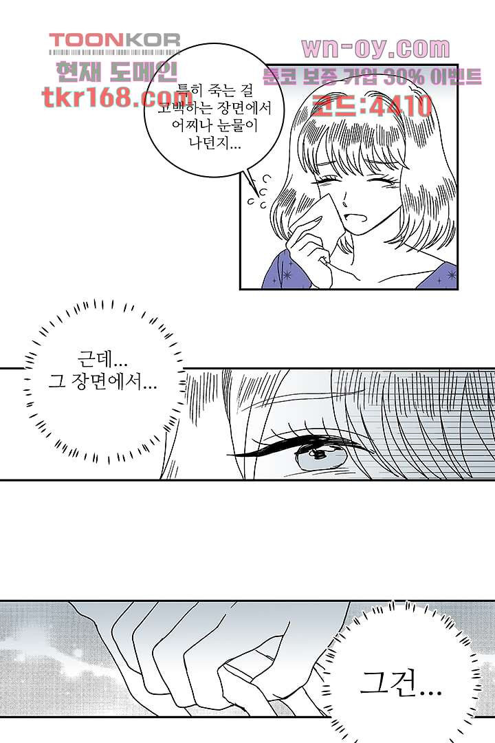 1675291241268chbjrx86ljc.jpeg