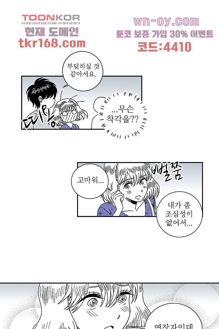 1675291246312aska93213xk.jpeg