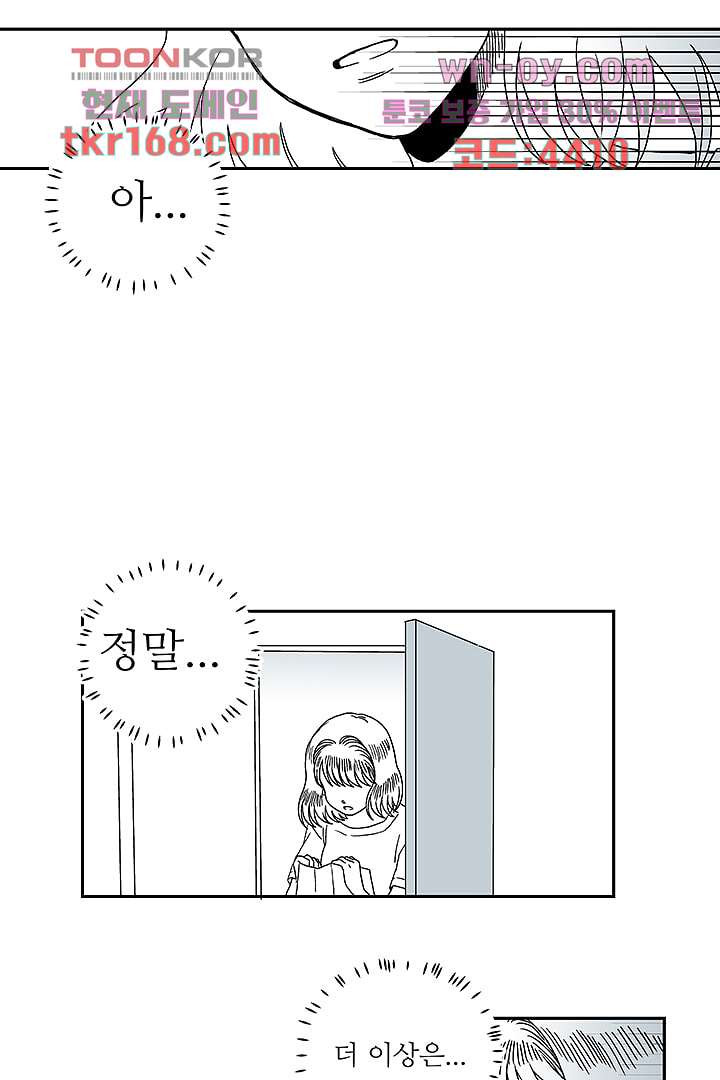 1675291249221u1jymfiq98.jpeg