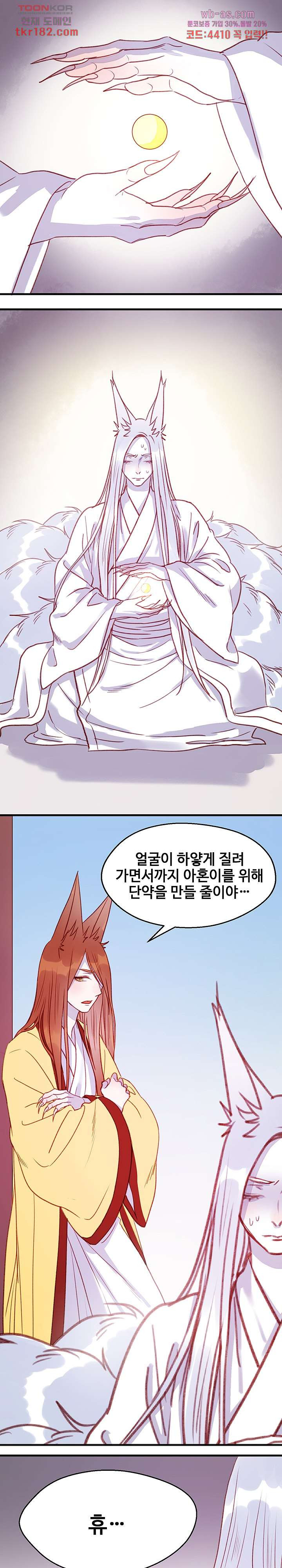 16752964196505lynp1piott.jpeg